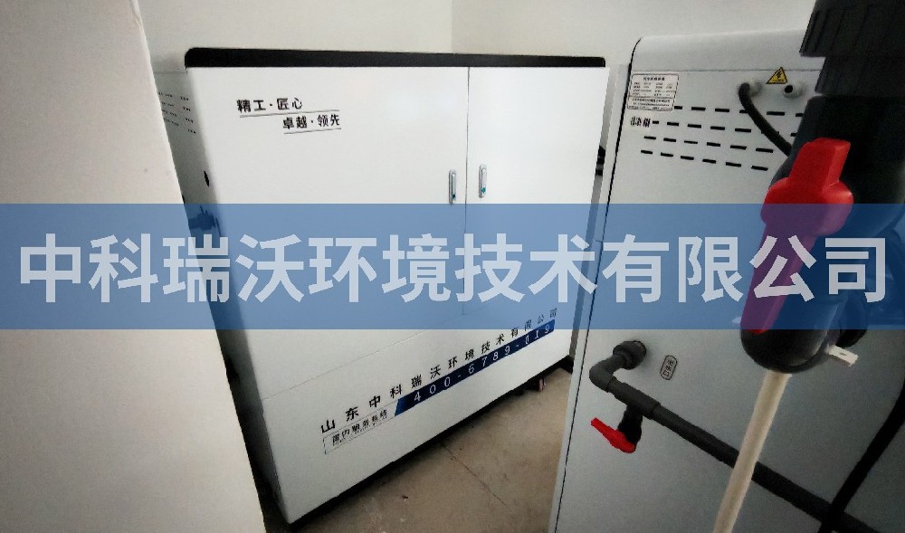 上海市浦东新区某工程技术有限公司污水处理设备